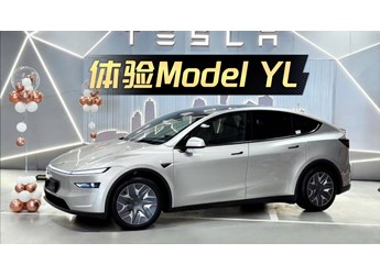 爆單了？特斯拉Model Y L 優(yōu)缺點體驗 |車尚宇解讀